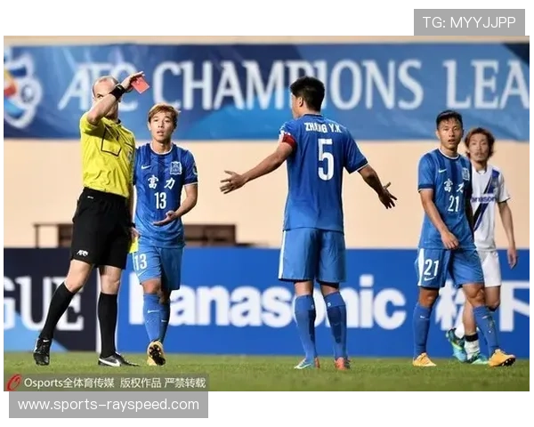 球迷烟火导致国米比赛中断，球员提前退场