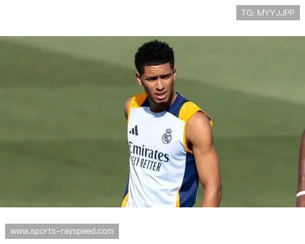 皇马官方确认贝林厄姆伤情，将缺席下周关键战役