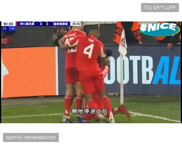 张稀哲第89分钟兜射破门后，北京国安替补席沸腾瞬间